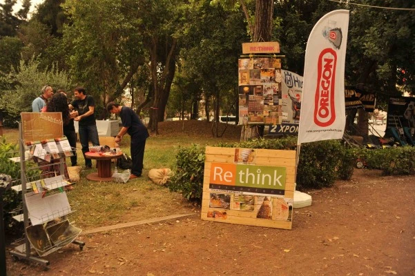 re:think 3 ανθοκομική Καλαμάτας
