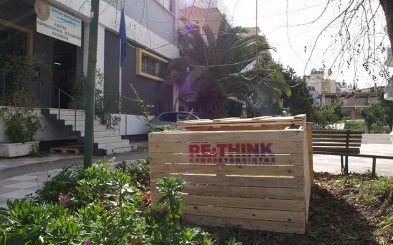 rethink