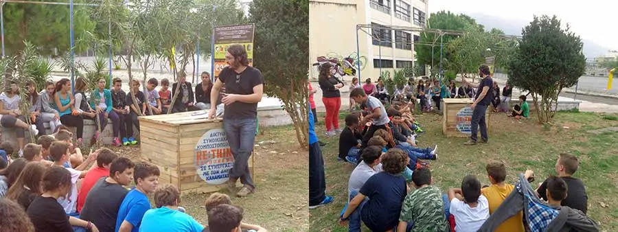 Εργαστήριο Συνοικιακής Κομποστοποίησης στο 3ο Δημοτικό Καλαμάτας