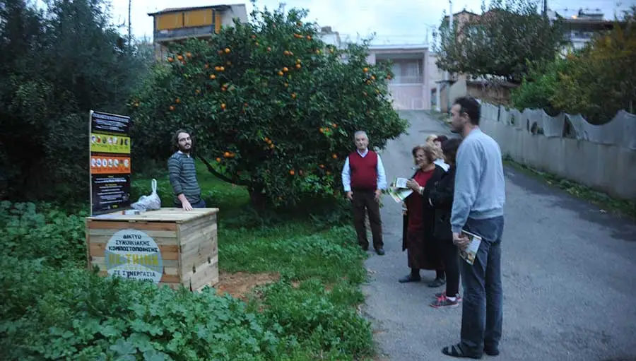 48ος κομποστοποιητής στα Καλύβια