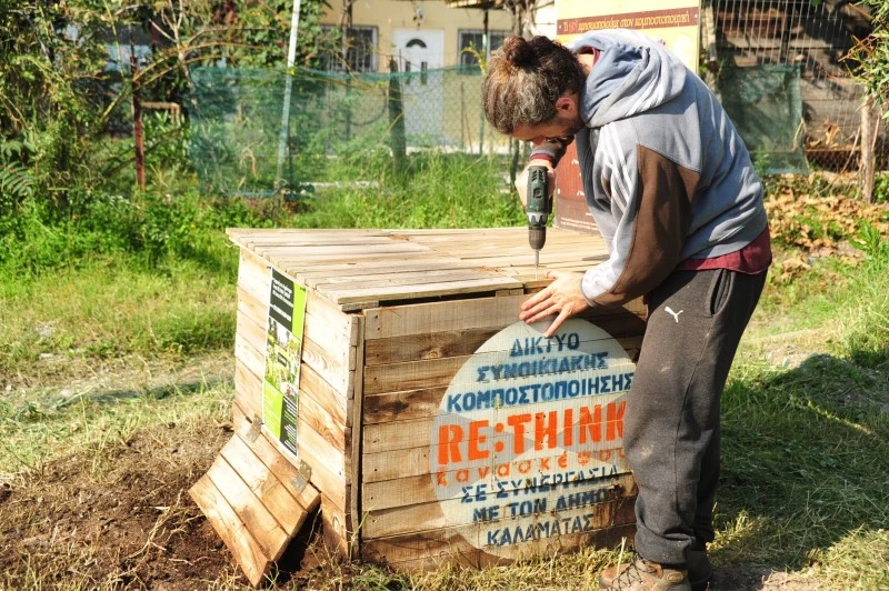 RE:THINK ORGANIC COMPOSTERS KALAMATA
