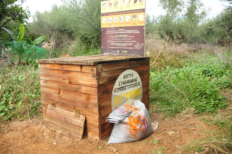 RE:THINK ORGANIC COMPOSTERS KALAMATA
