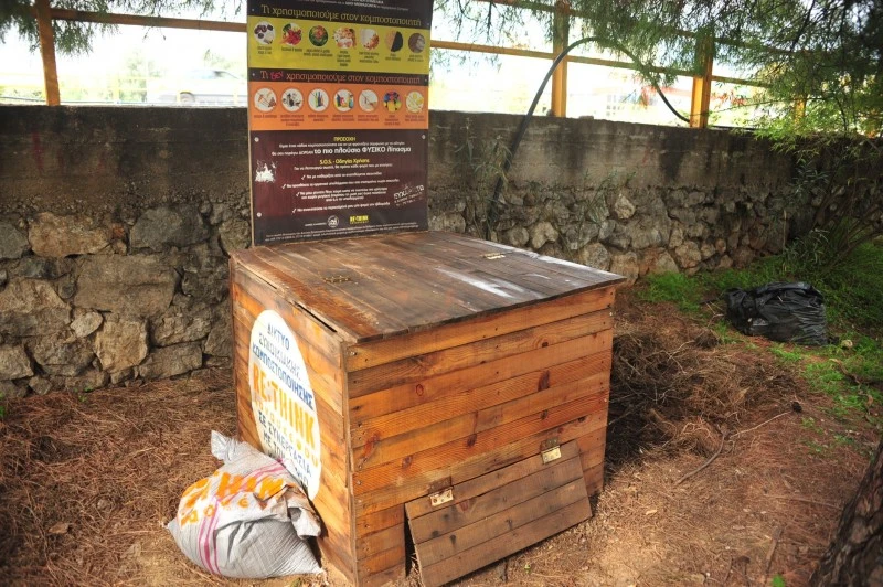 RE:THINK ORGANIC COMPOSTERS KALAMATA