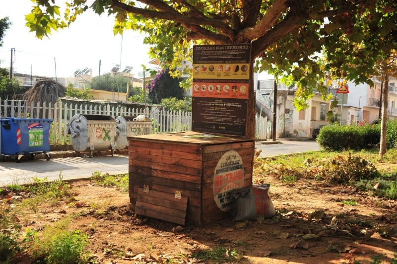 RE:THINK ORGANIC COMPOSTERS KALAMATA