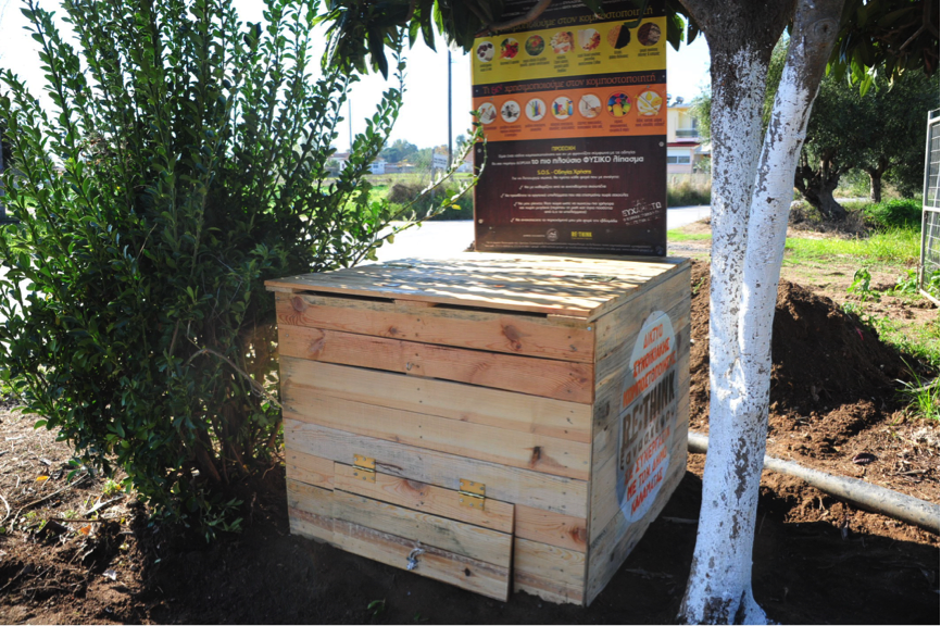 RE:THINK ORGANIC COMPOSTERS KALAMATA